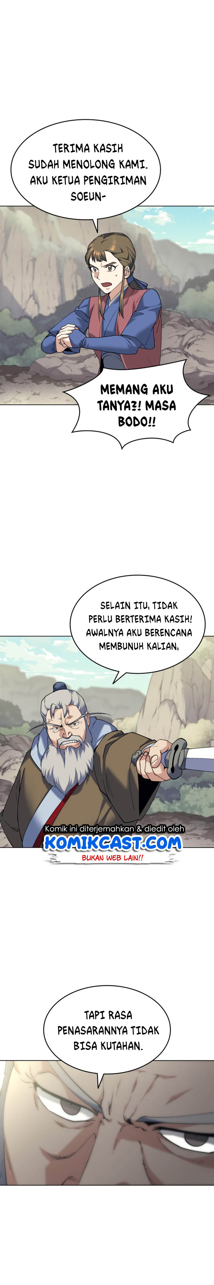 Tale of a Scribe Who Retires to the Countryside