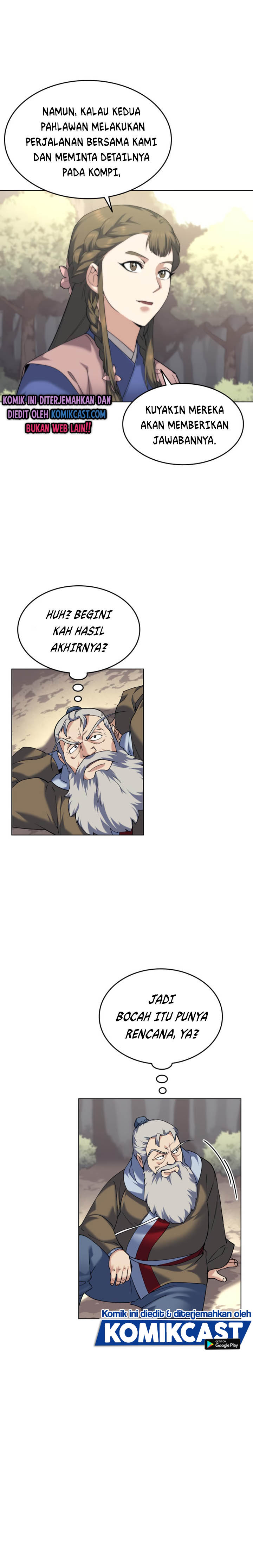 Tale of a Scribe Who Retires to the Countryside