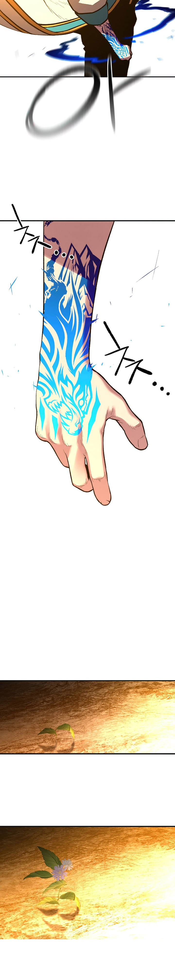 Talent-Swallowing Magician