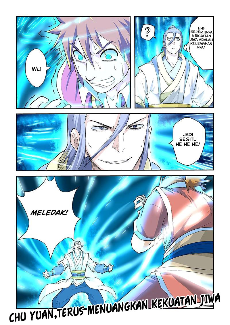Tales of Demons and Gods