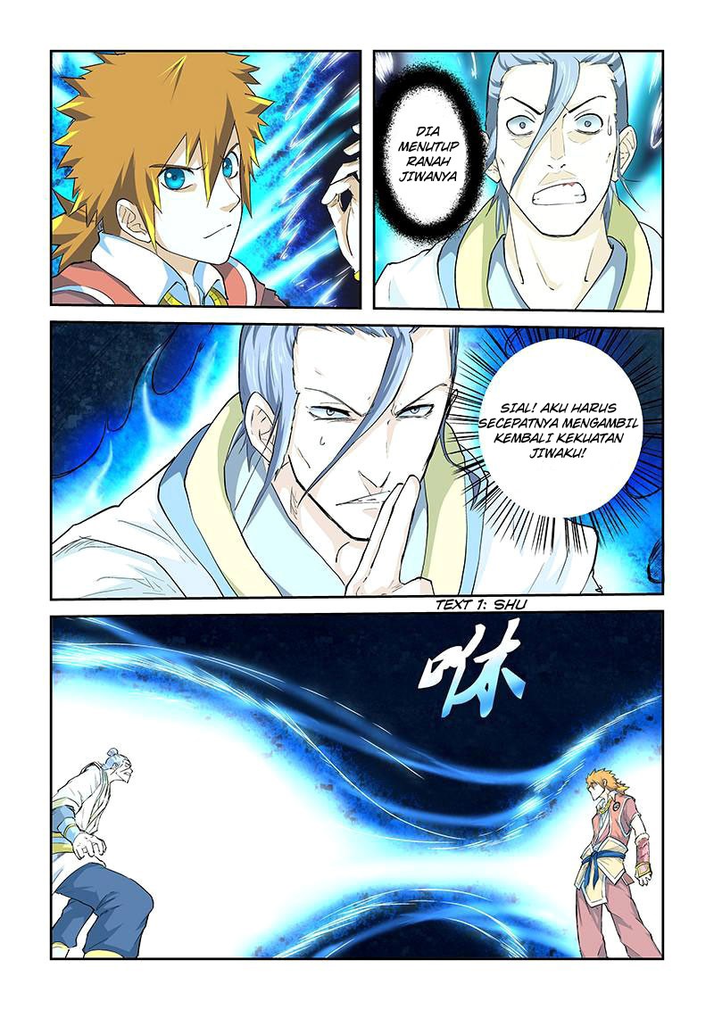 Tales of Demons and Gods