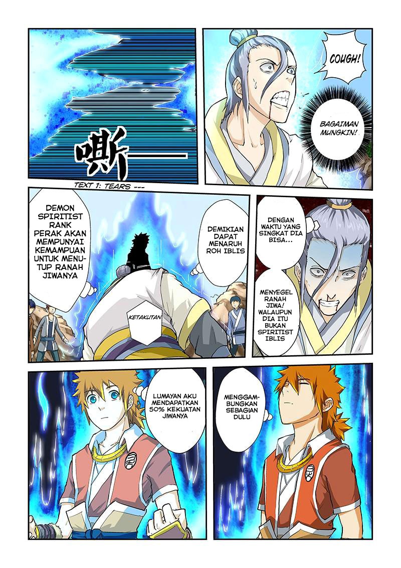 Tales of Demons and Gods