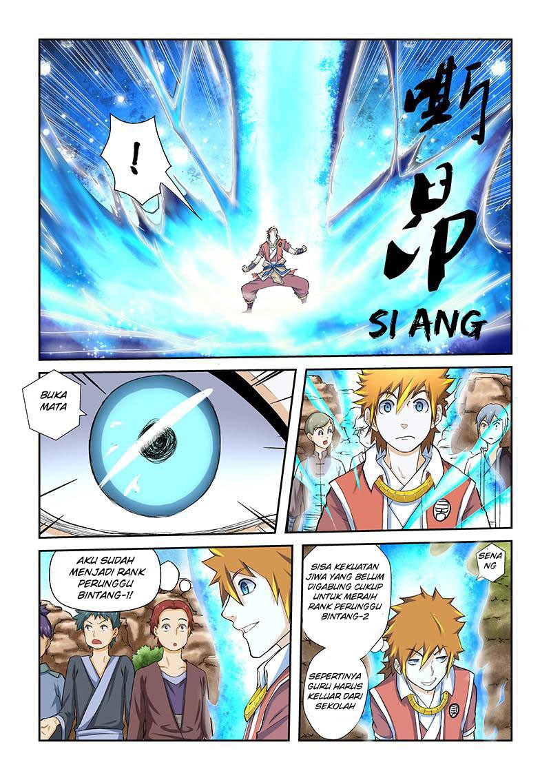 Tales of Demons and Gods