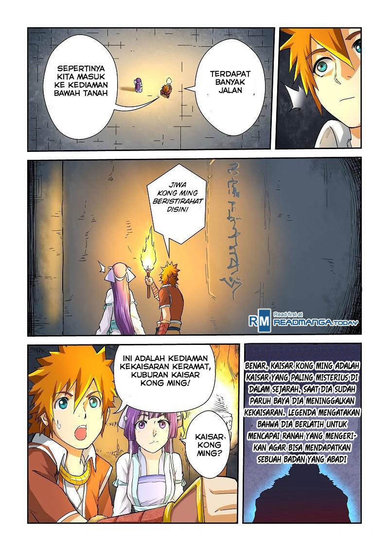 Tales of Demons and Gods
