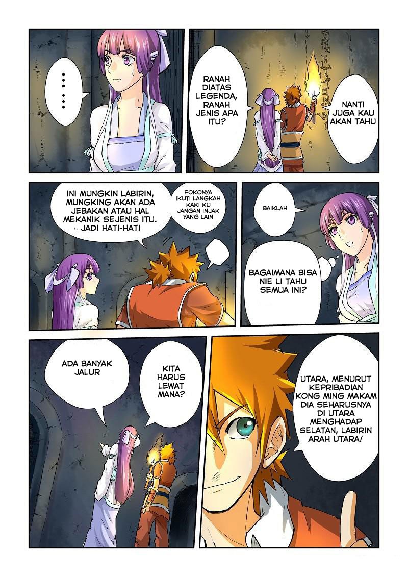 Tales of Demons and Gods