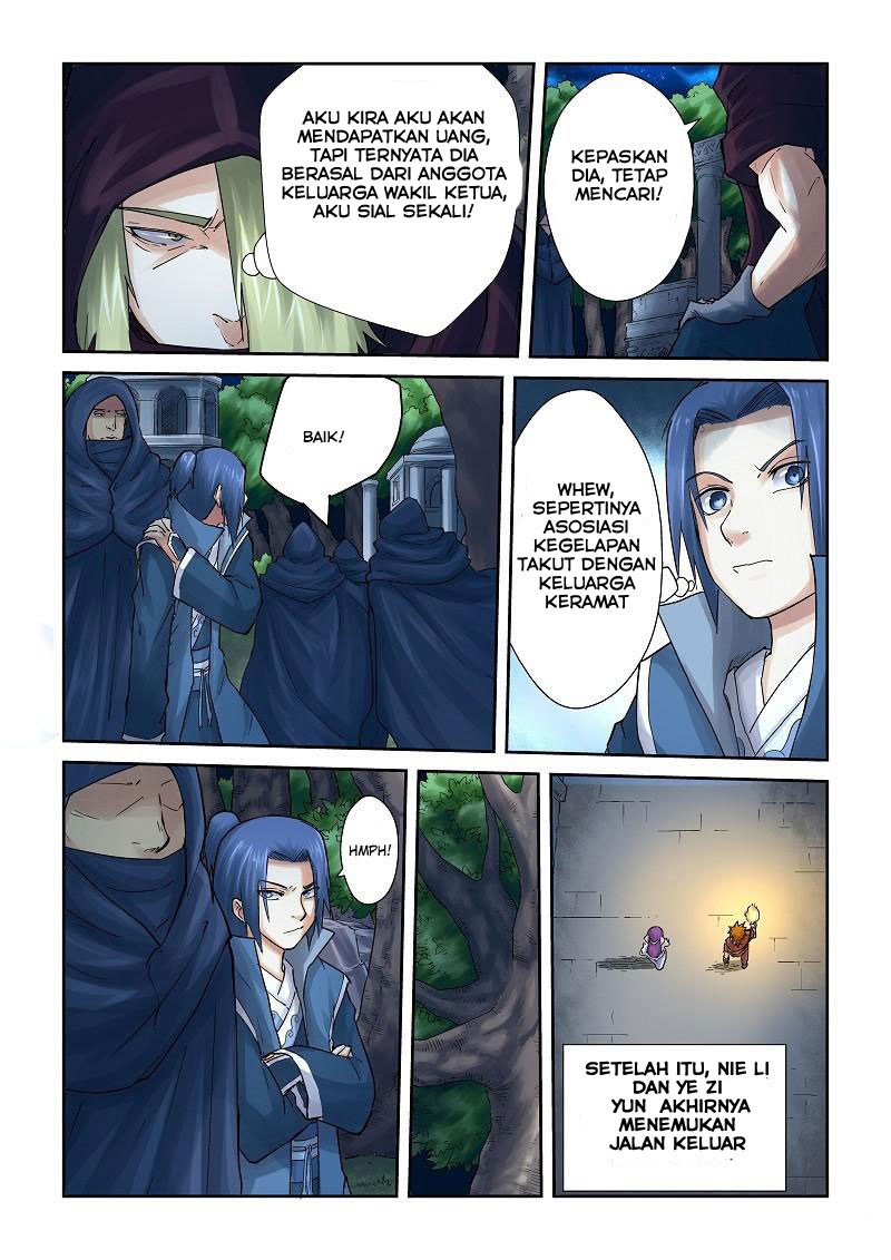 Tales of Demons and Gods