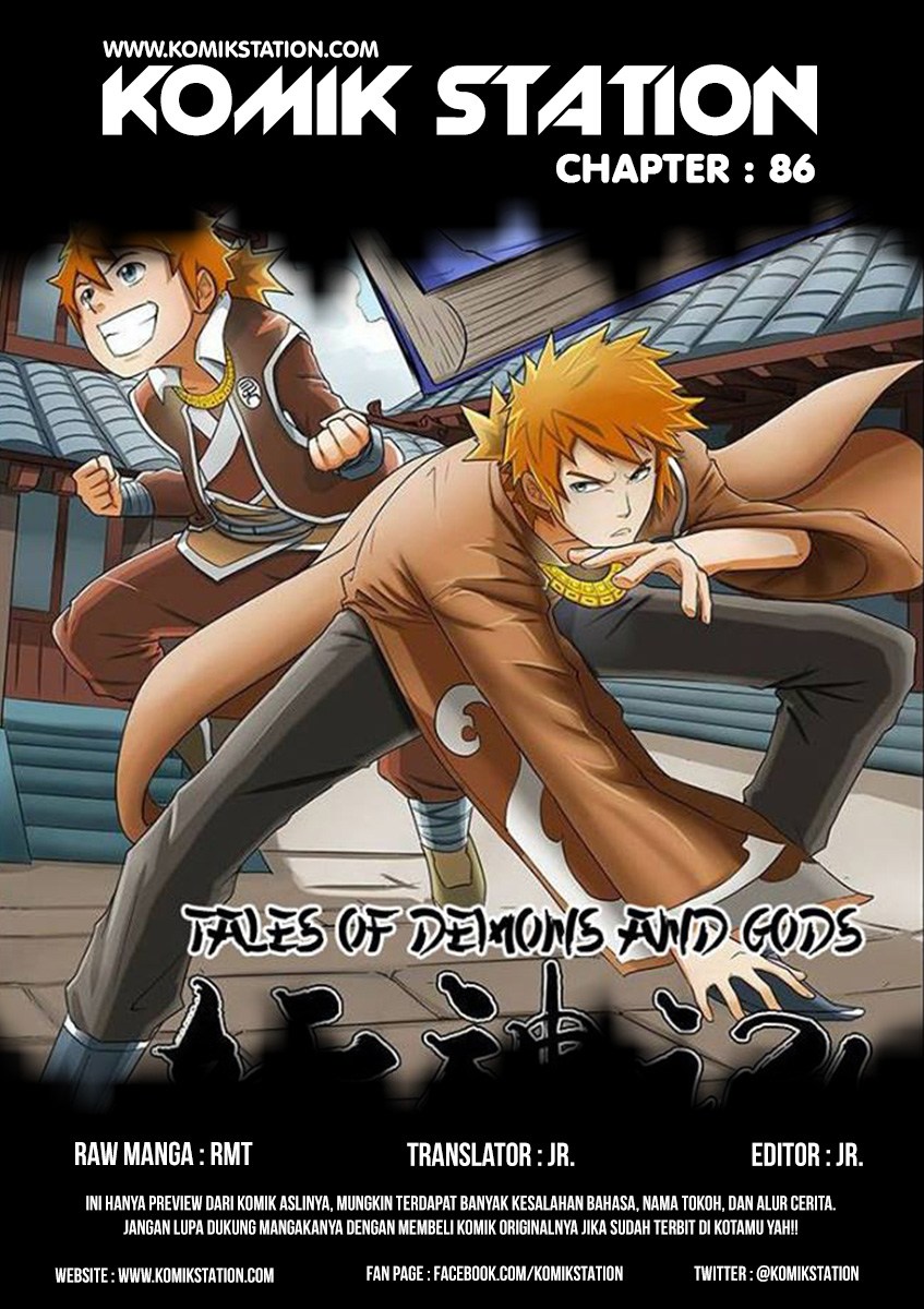 Tales of Demons and Gods