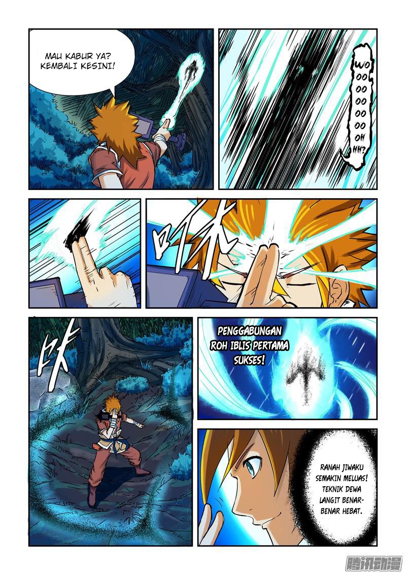 Tales of Demons and Gods