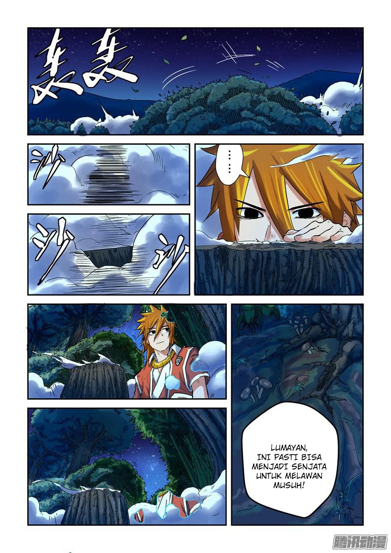 Tales of Demons and Gods