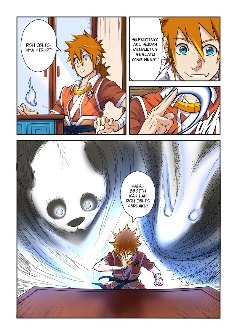 Tales of Demons and Gods