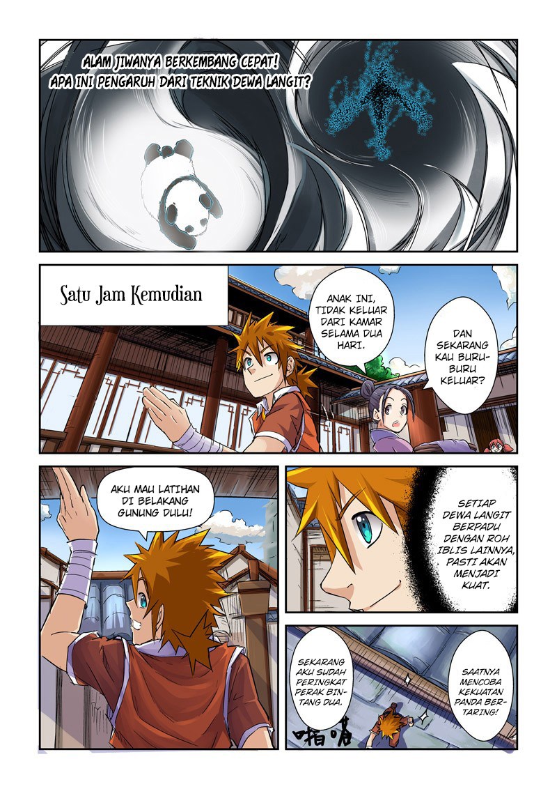 Tales of Demons and Gods
