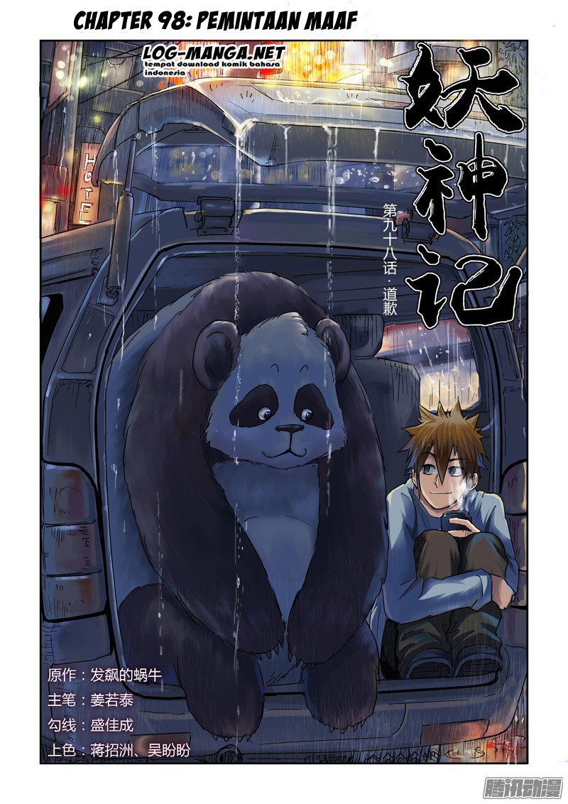 Tales of Demons and Gods