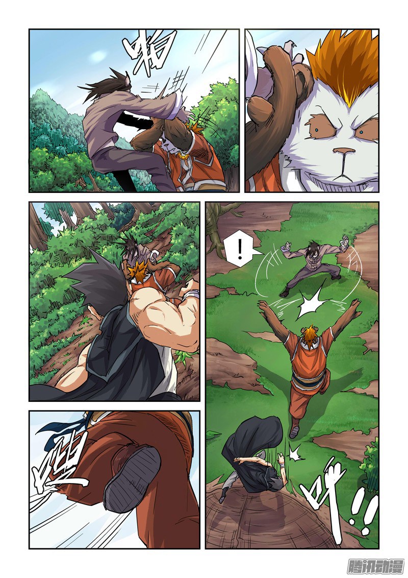 Tales of Demons and Gods