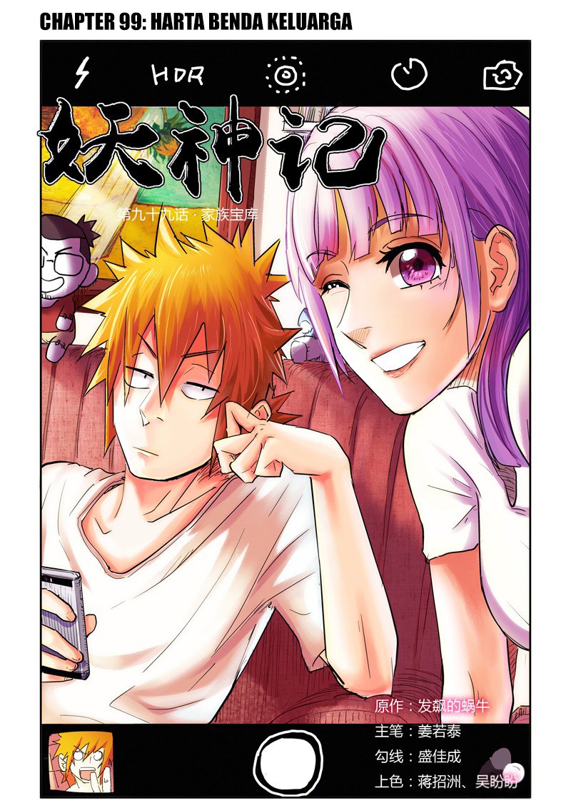 Tales of Demons and Gods