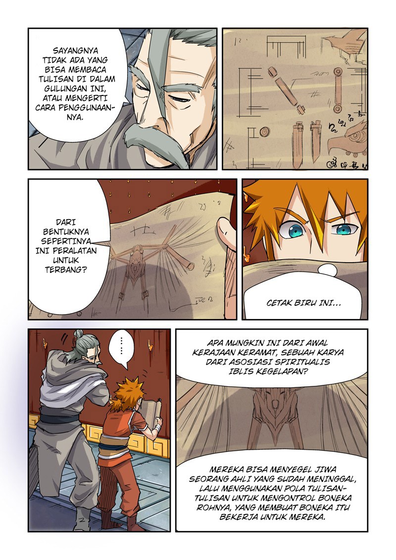 Tales of Demons and Gods