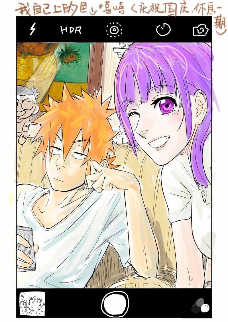 Tales of Demons and Gods