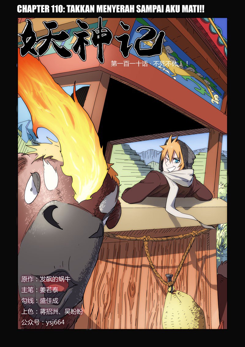 Tales of Demons and Gods