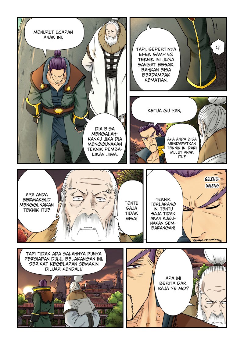 Tales of Demons and Gods