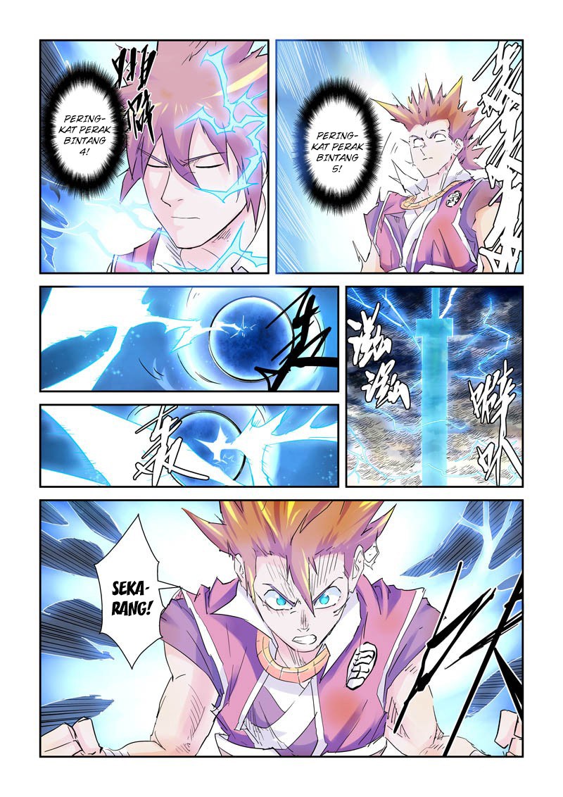 Tales of Demons and Gods