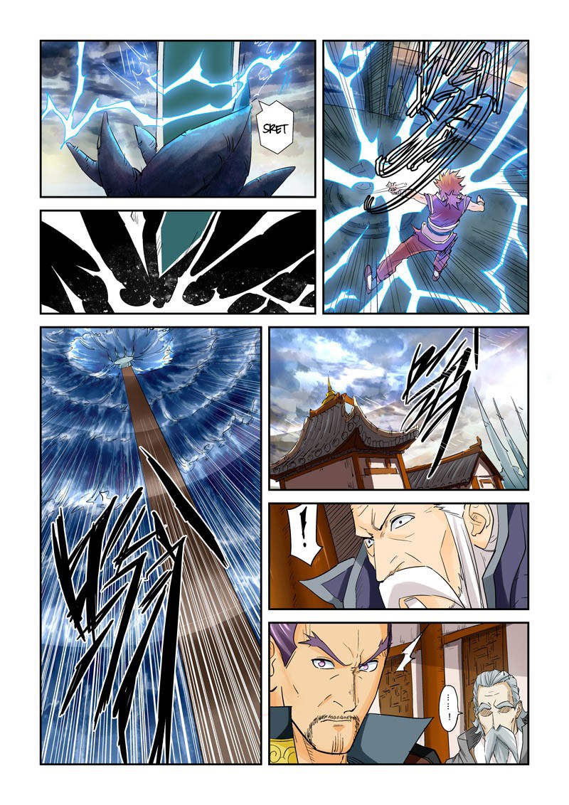 Tales of Demons and Gods