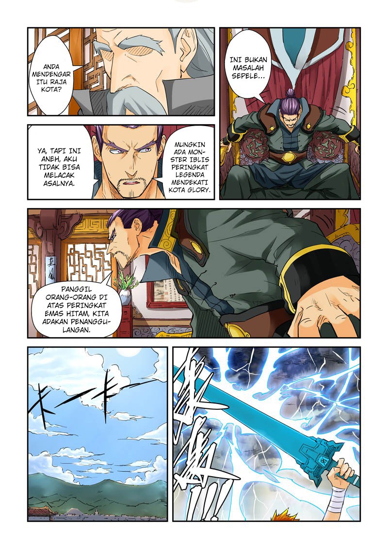 Tales of Demons and Gods