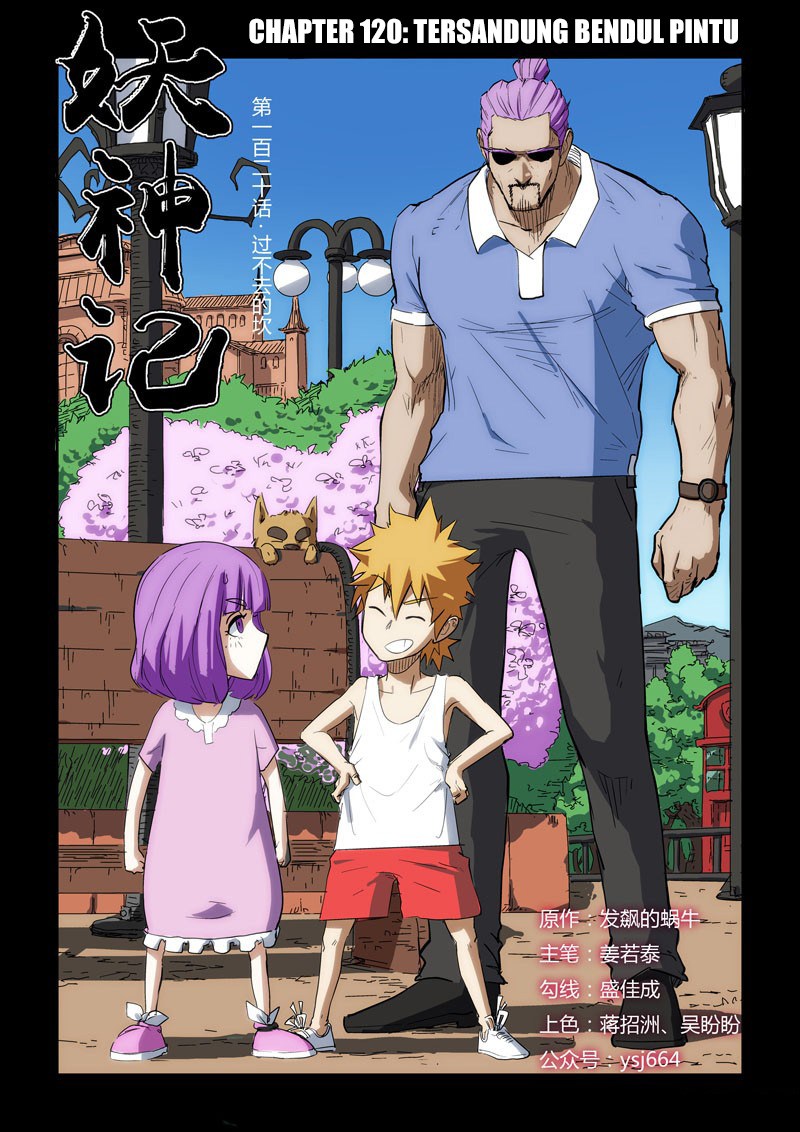 Tales of Demons and Gods