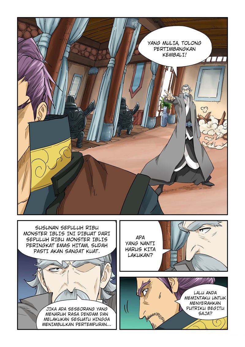 Tales of Demons and Gods