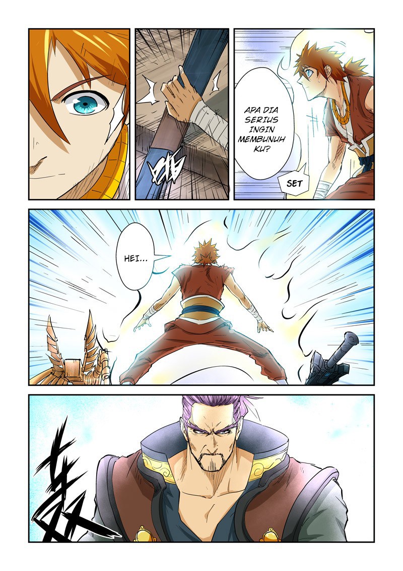 Tales of Demons and Gods