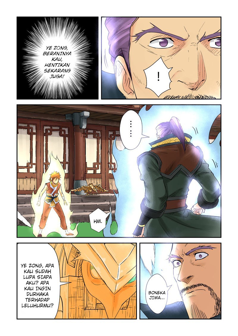 Tales of Demons and Gods