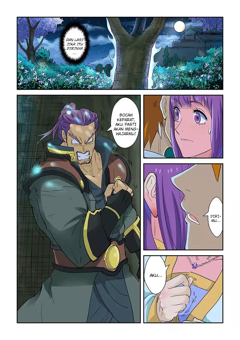 Tales of Demons and Gods