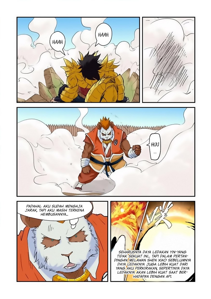 Tales of Demons and Gods