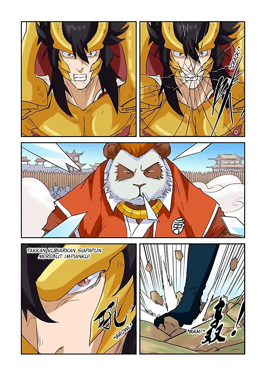 Tales of Demons and Gods
