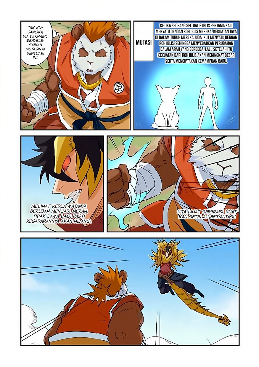 Tales of Demons and Gods