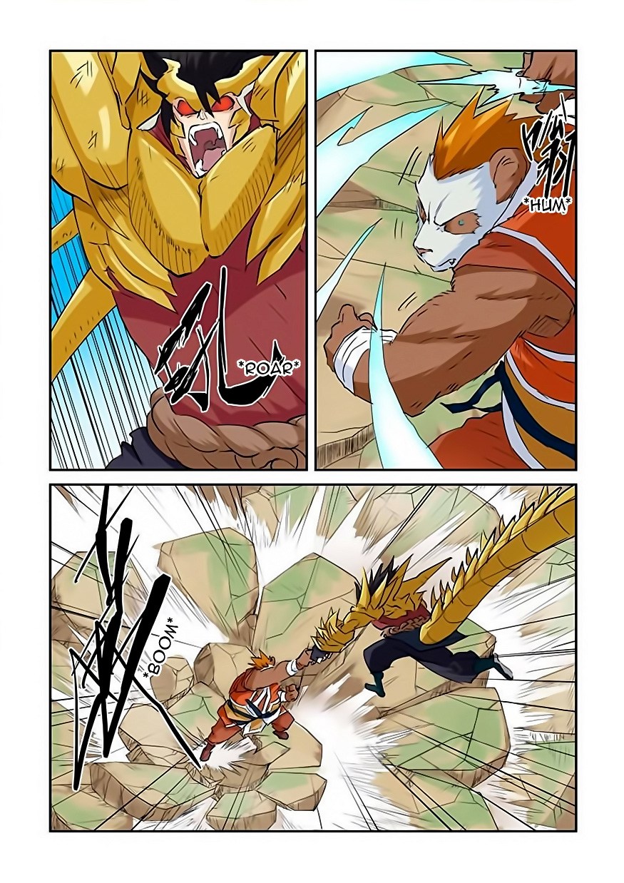 Tales of Demons and Gods