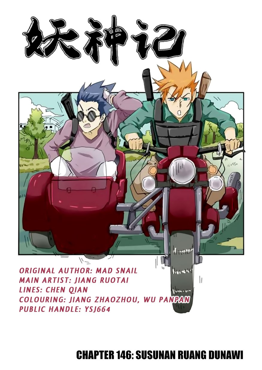 Tales of Demons and Gods