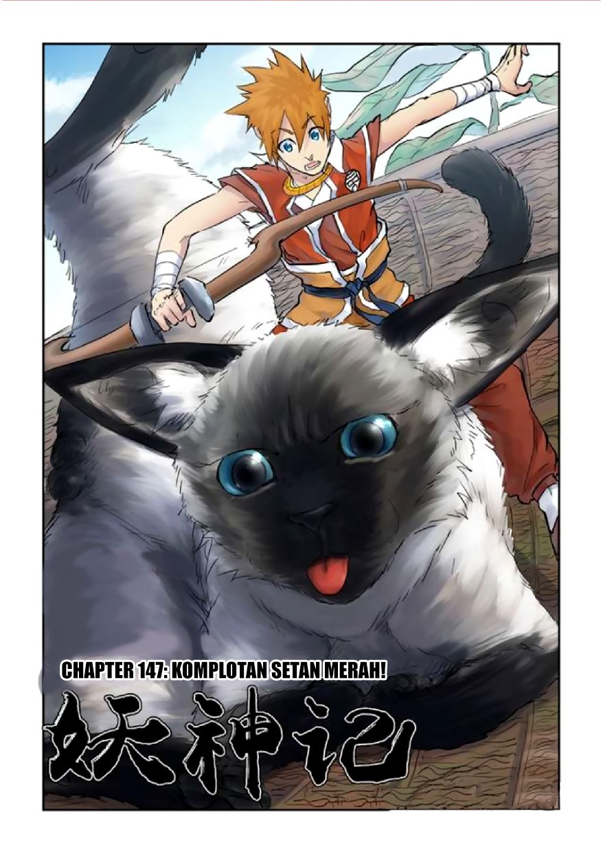 Tales of Demons and Gods