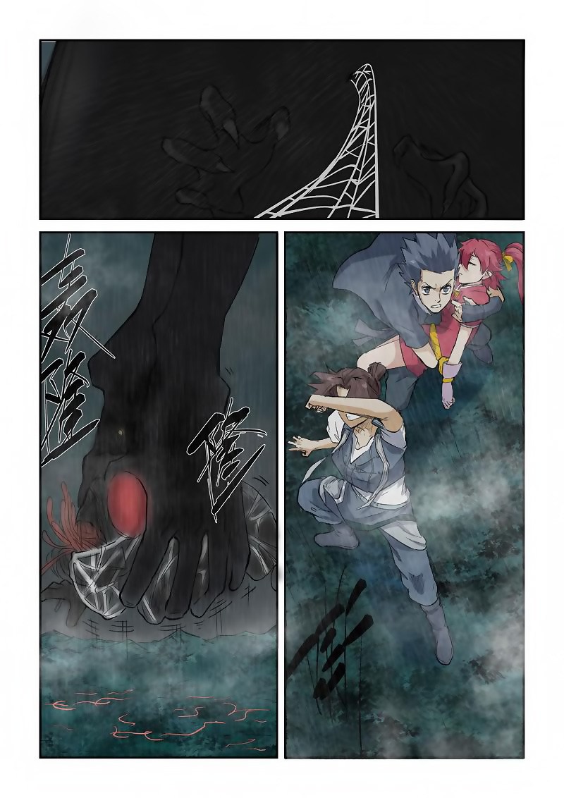 Tales of Demons and Gods