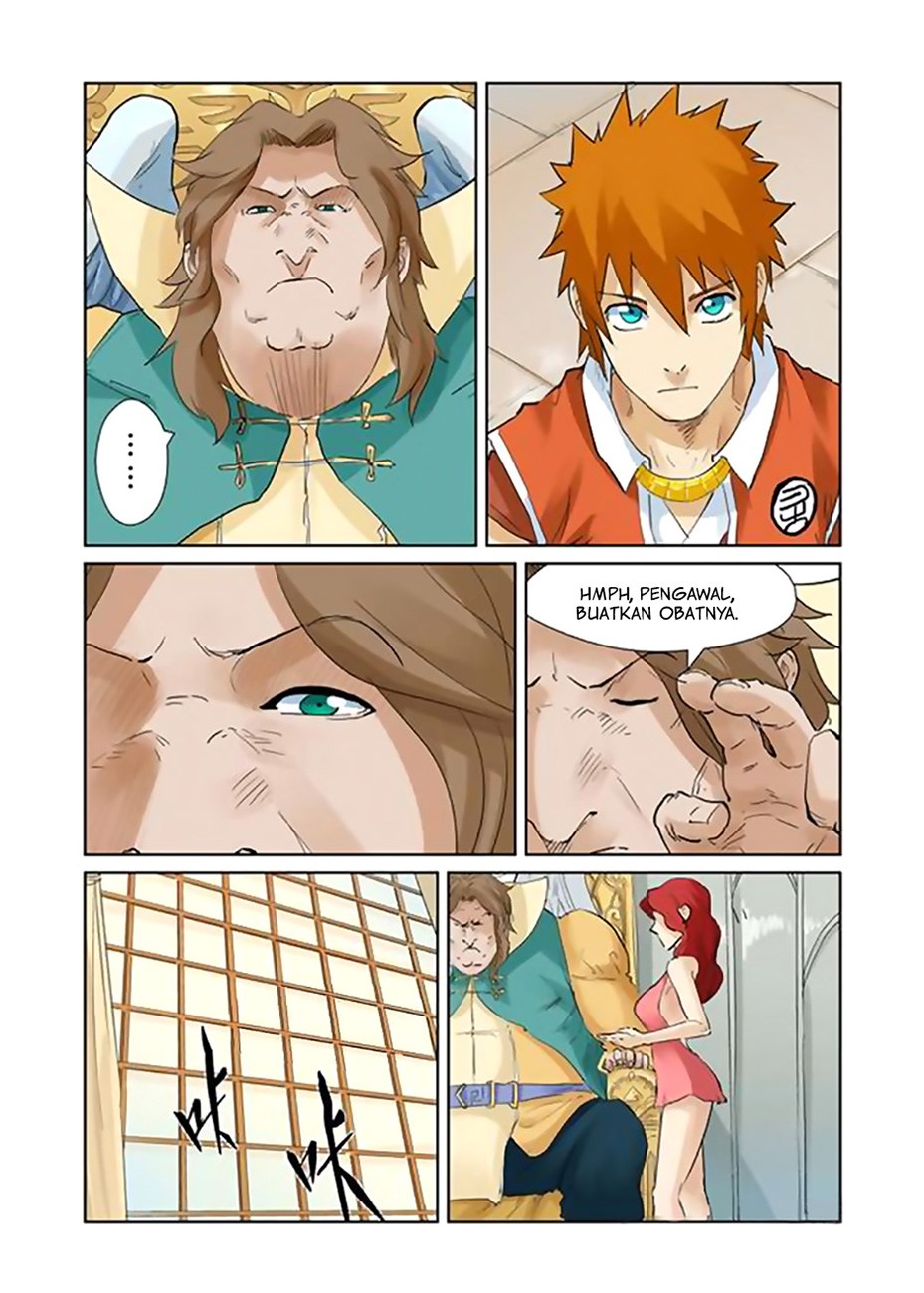 Tales of Demons and Gods