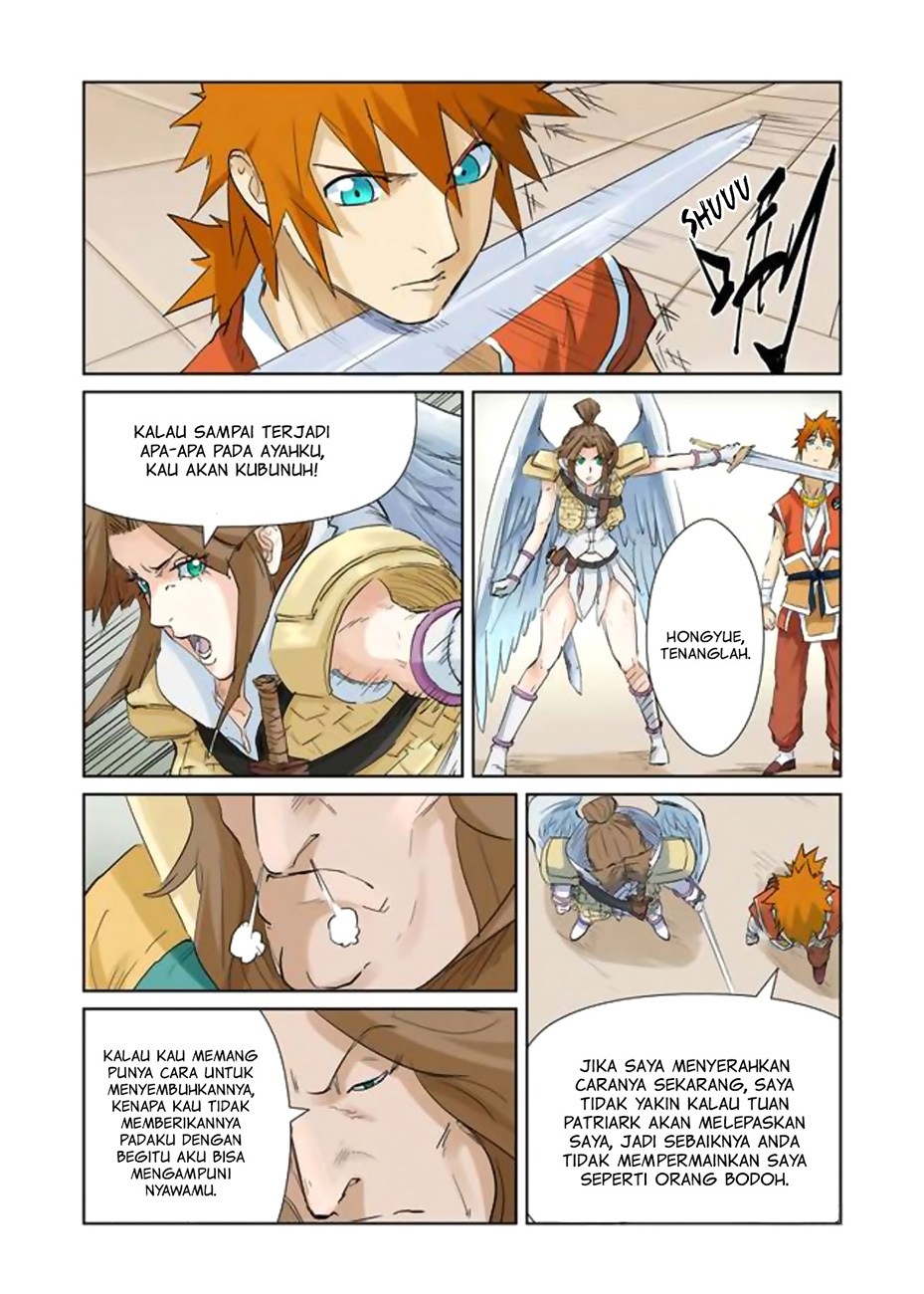 Tales of Demons and Gods
