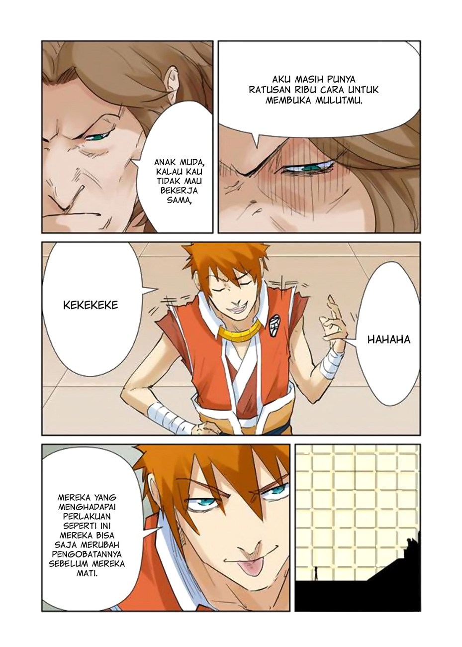 Tales of Demons and Gods