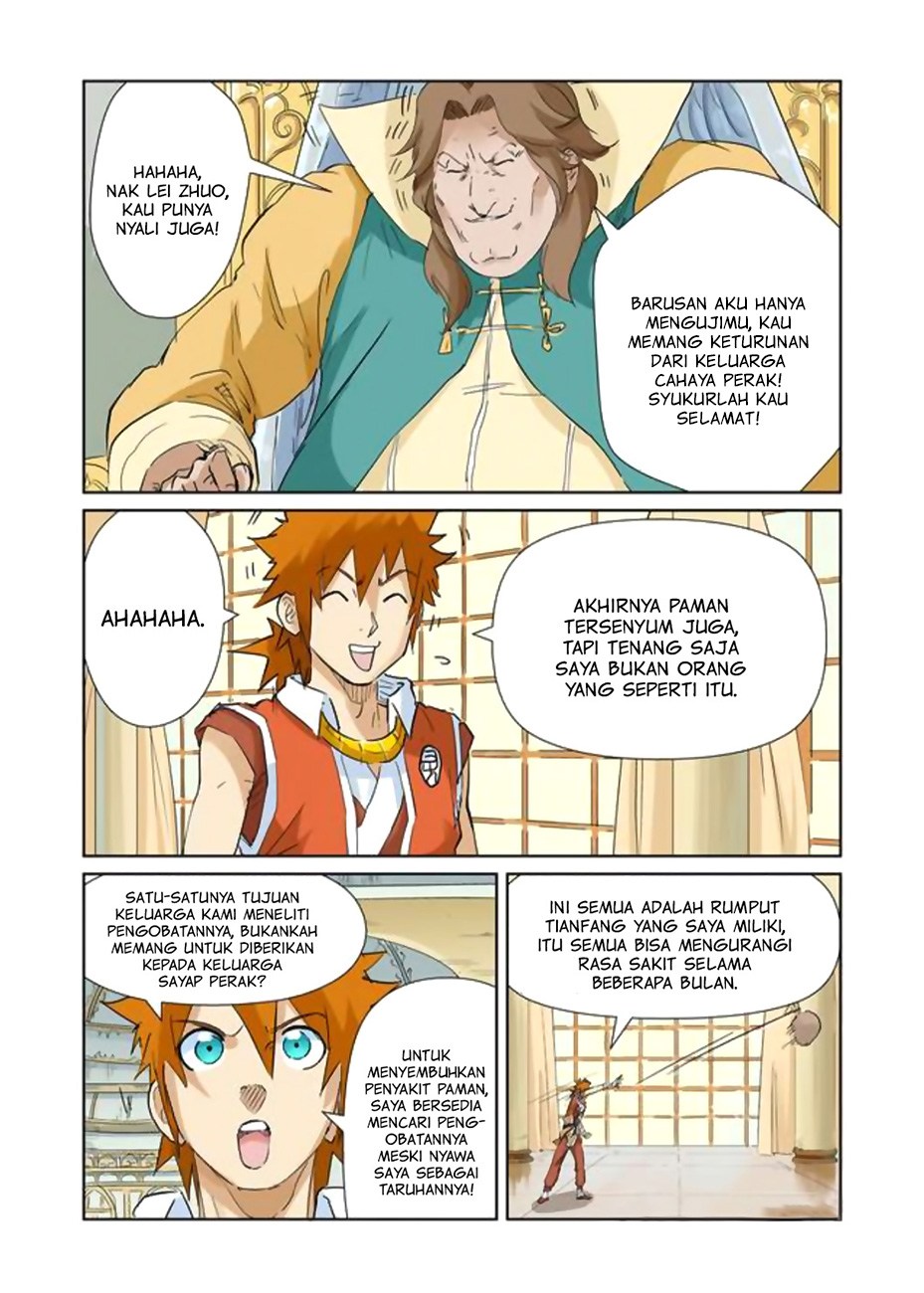 Tales of Demons and Gods