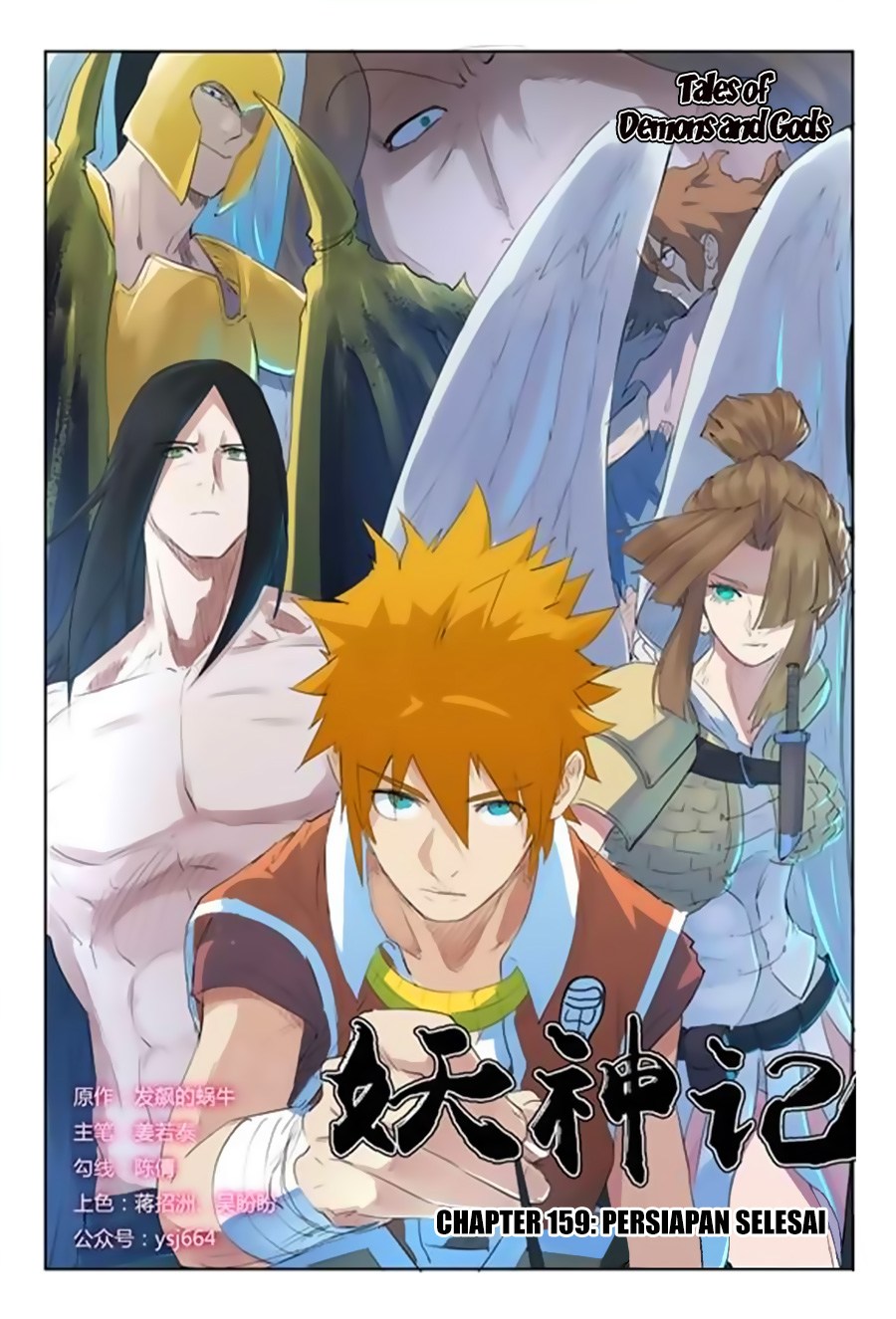Tales of Demons and Gods