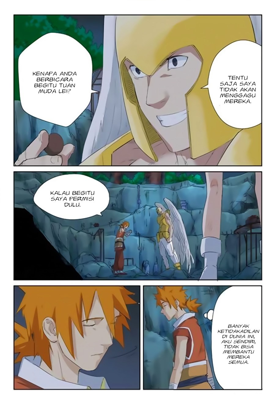 Tales of Demons and Gods