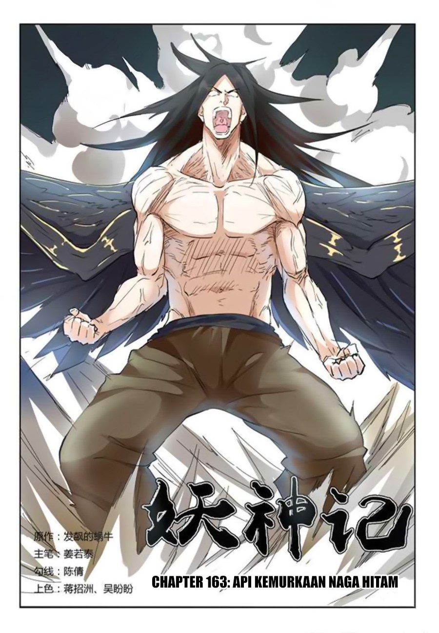 Tales of Demons and Gods