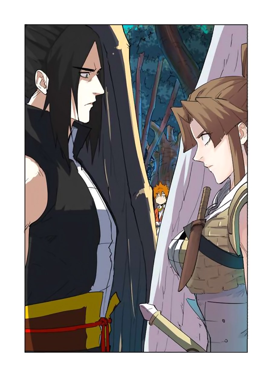 Tales of Demons and Gods