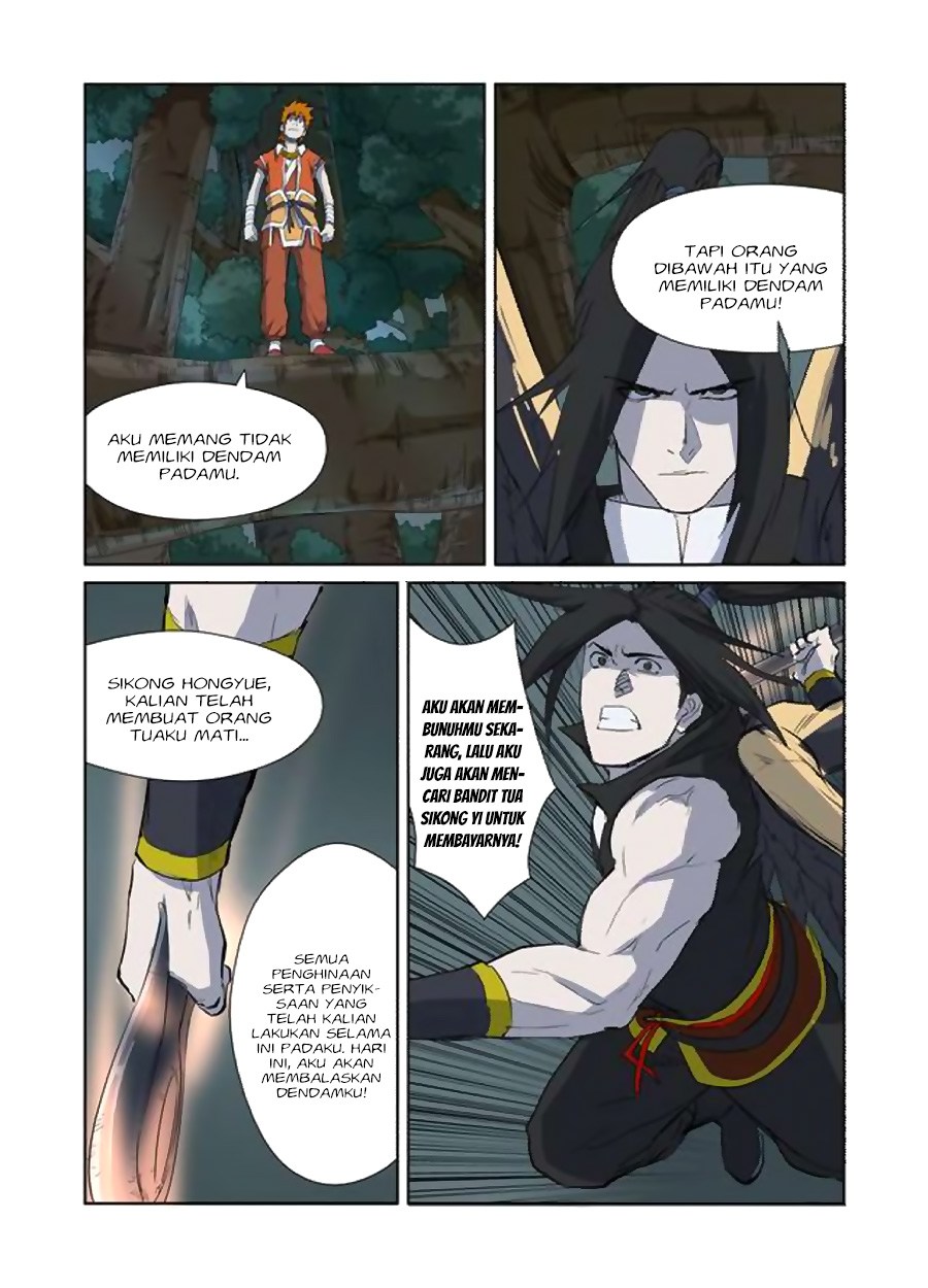Tales of Demons and Gods