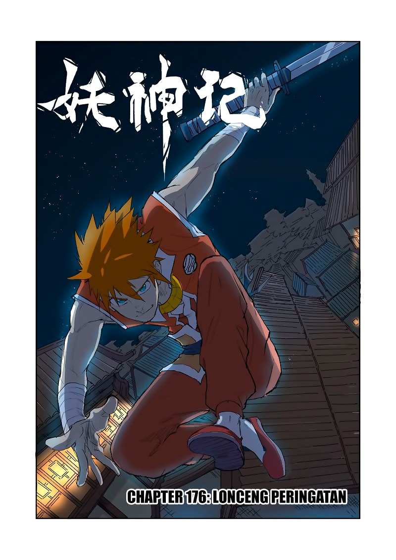 Tales of Demons and Gods