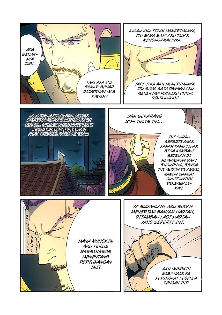 Tales of Demons and Gods