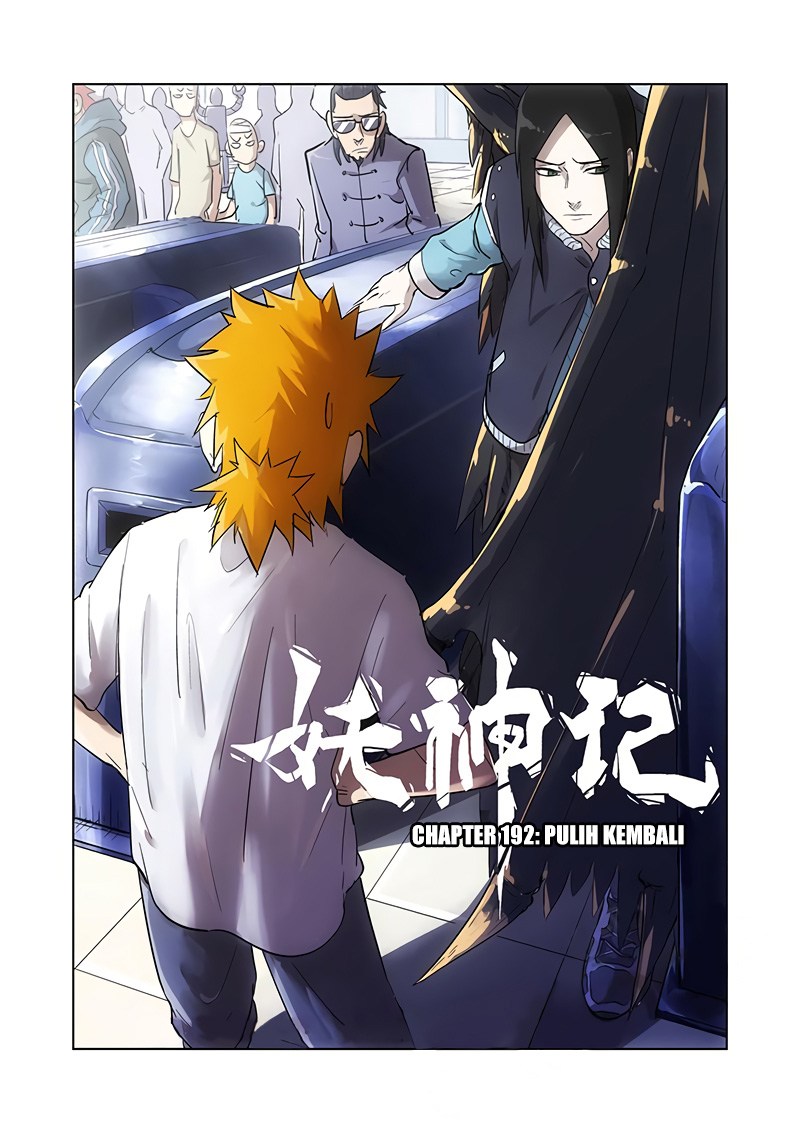 Tales of Demons and Gods