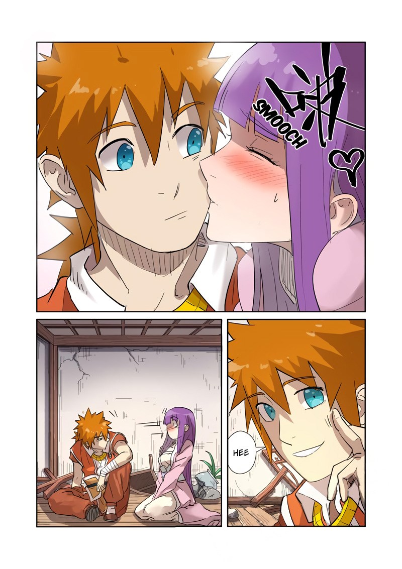 Tales of Demons and Gods